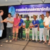 กอล์ฟสมาชิกสัมพันธ์  ครั้งที่ 2-2561